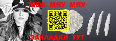 не бодяженный Кандалакша