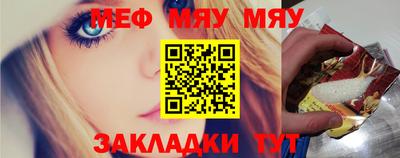 дурь Ипатово