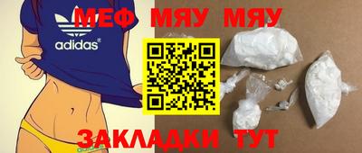 прущие грибы Камышлов