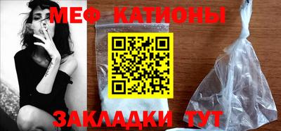 дурь Ипатово