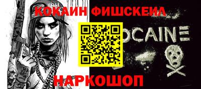 дурь Ипатово
