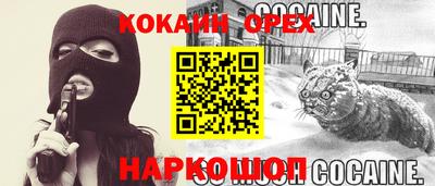 дурь Ипатово