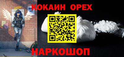 прущие грибы Камышлов