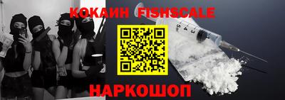 дживик Изобильный