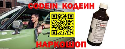 дурь Ипатово