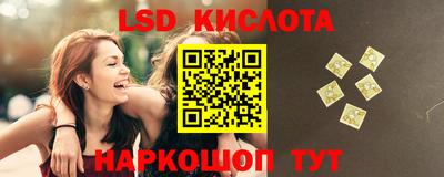 дживик Изобильный