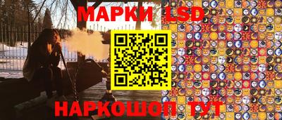 дурь Ипатово