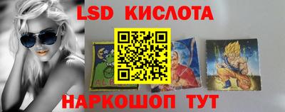 дживик Изобильный