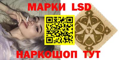 не бодяженный Кандалакша