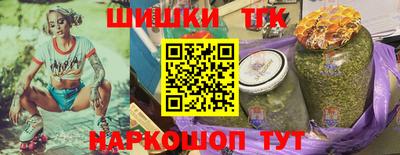 дурь Ипатово