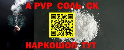 дживик Изобильный
