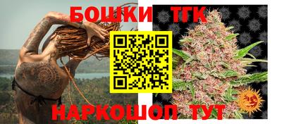 дурь Ипатово