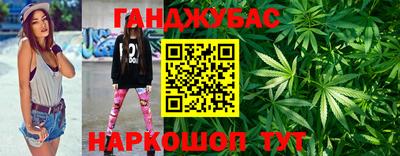 дживик Изобильный