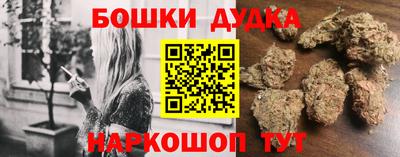 прущие грибы Камышлов