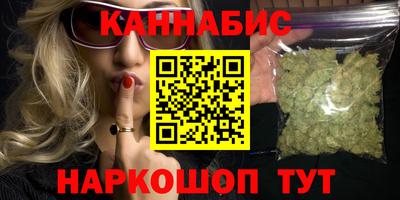 не бодяженный Кандалакша