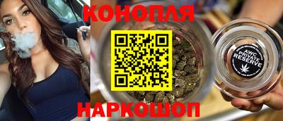 дурь Ипатово