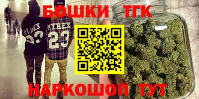 дживик Изобильный