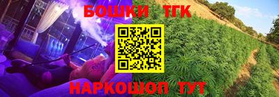 дурь Ипатово