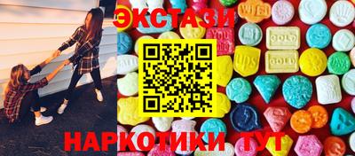 2c-b Канаш