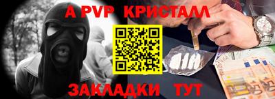 не бодяженный Кандалакша