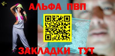 прущие грибы Камышлов