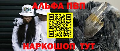 дживик Изобильный