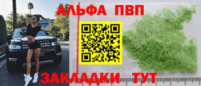 прущие грибы Камышлов
