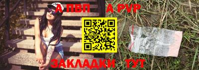 2c-b Канаш