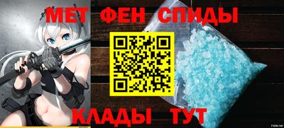 шишки Ирбит