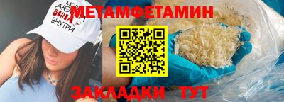 не бодяженный Кандалакша