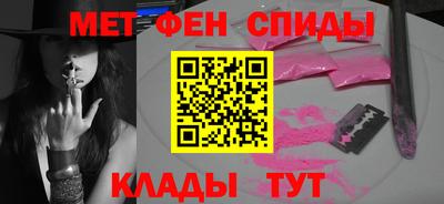 дживик Изобильный