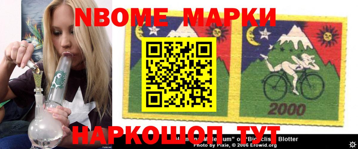 ЛСД экстази кислота Курск